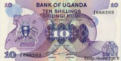 10 Shillings UGANDA  1982 P.16 UNC