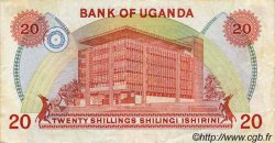 20 Shillings UGANDA  1982 P.17 BB