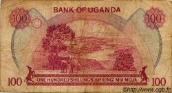 100 Shillings UGANDA  1982 P.19a F