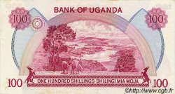 100 Shillings UGANDA  1982 P.19a SPL