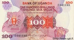 100 Shillings UGANDA  1982 P.19a fST
