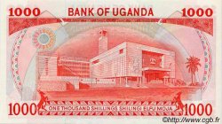 1000 Shillings UGANDA  1983 P.23a FDC