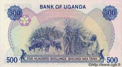500 Shillings UGANDA  1986 P.25 AU+