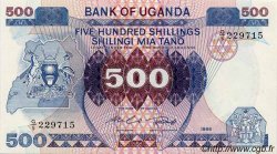 500 Shillings UGANDA  1986 P.25 UNC