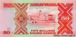 50 Shillings UGANDA  1987 P.30a FDC