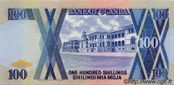 100 Shillings UGANDA  1987 P.31a FDC