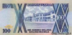 100 Shillings UGANDA  1988 P.31b FDC