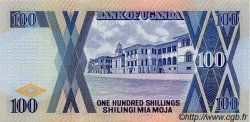 100 Shillings UGANDA  1996 P.31c ST