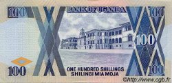 100 Shillings UGANDA  1997 P.31c FDC