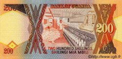 200 Shillings UGANDA  1987 P.32a UNC