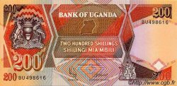 200 Shillings UGANDA  1991 P.32b FDC