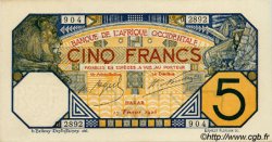 5 Francs DAKAR FRENCH WEST AFRICA Dakar 1926 P.05Bc q.FDC