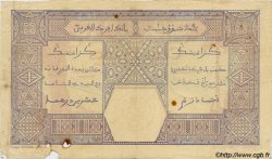 100 Francs GRAND-BASSAM FRENCH WEST AFRICA Grand-Bassam 1924 P.11Dd F