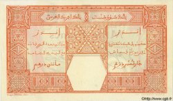 1000 Francs DAKAR Spécimen FRENCH WEST AFRICA (1895-1958) Dakar 1924 P.15Bs UNC-