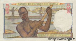 5 Francs AFRIQUE OCCIDENTALE FRANÇAISE (1895-1958)  1948 P.36 SPL+