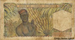 50 Francs FRENCH WEST AFRICA  1948 P.39 VG
