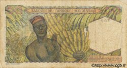 50 Francs FRENCH WEST AFRICA  1948 P.39 MB