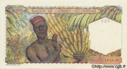 50 Francs FRENCH WEST AFRICA  1948 P.39 q.FDC