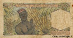 50 Francs FRENCH WEST AFRICA  1952 P.39 VG