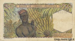 50 Francs FRENCH WEST AFRICA  1954 P.39 MBC