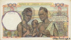 100 Francs FRENCH WEST AFRICA  1948 P.40 VZ to fST