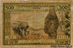 500 Francs FRENCH WEST AFRICA  1956 P.47 GE