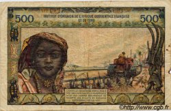 500 Francs FRENCH WEST AFRICA  1956 P.47 VG