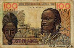 100 Francs ESTADOS DEL OESTE AFRICANO  1961 P.101Ab RC+