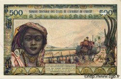 500 Francs Spécimen STATI AMERICANI AFRICANI  1959 P.003s BB to SPL