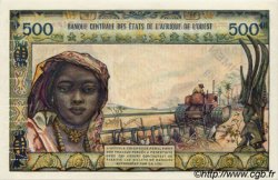 500 Francs Spécimen ESTADOS DEL OESTE AFRICANO  1959 P.003s EBC+