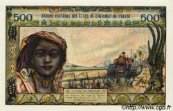 500 Francs STATI AMERICANI AFRICANI  1961 P.502Ec q.FDC