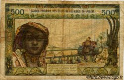 500 Francs ESTADOS DEL OESTE AFRICANO  1964 P.702Kd RC