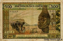 500 Francs WEST AFRICAN STATES  1966 P.102Ae VG
