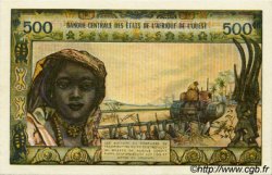 500 Francs WEST AFRICAN STATES  1969 P.202Bg AU-