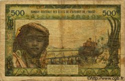500 Francs STATI AMERICANI AFRICANI  1969 P.702Kg q.MB