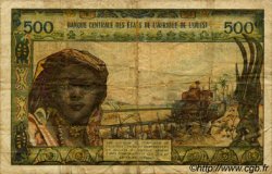 500 Francs STATI AMERICANI AFRICANI  1971 P.302Ci MB