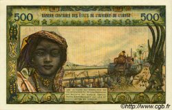500 Francs ESTADOS DEL OESTE AFRICANO  1972 P.602Hj EBC+ a SC