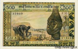 500 Francs WEST AFRIKANISCHE STAATEN  1973 P.102Aj fST+