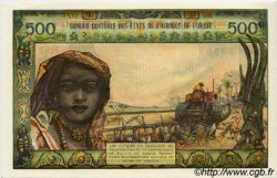 500 Francs STATI AMERICANI AFRICANI  1973 P.102Aj q.FDC