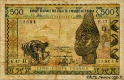 500 Francs ESTADOS DEL OESTE AFRICANO  1973 P.602Hk RC a BC