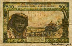 500 Francs WEST AFRICAN STATES  1973 P.602Hk VG