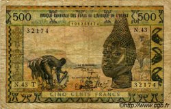 500 Francs WEST AFRICAN STATES  1973 P.802Tk VG