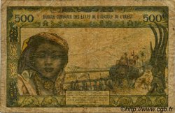 500 Francs ESTADOS DEL OESTE AFRICANO  1977 P.102Al RC
