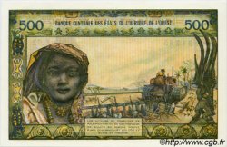 500 Francs STATI AMERICANI AFRICANI  1977 P.102Al FDC