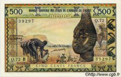 500 Francs WEST AFRICAN STATES  1977 P.202Bl AU