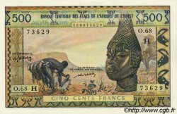 500 Francs WEST AFRIKANISCHE STAATEN  1977 P.602Hm VZ+