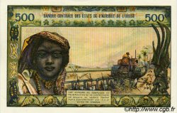 500 Francs ESTADOS DEL OESTE AFRICANO  1977 P.602Hm EBC+