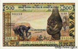 500 Francs WEST AFRIKANISCHE STAATEN  1977 P.602Hm fST+