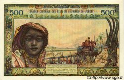 500 Francs WEST AFRICAN STATES  1977 P.702Km AU