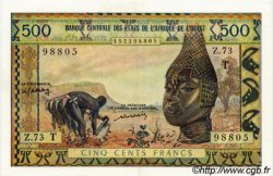 500 Francs WEST AFRIKANISCHE STAATEN  1977 P.802Tm VZ